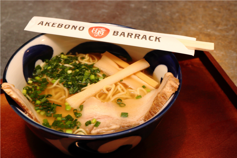 アケボノ醤油ラーメン